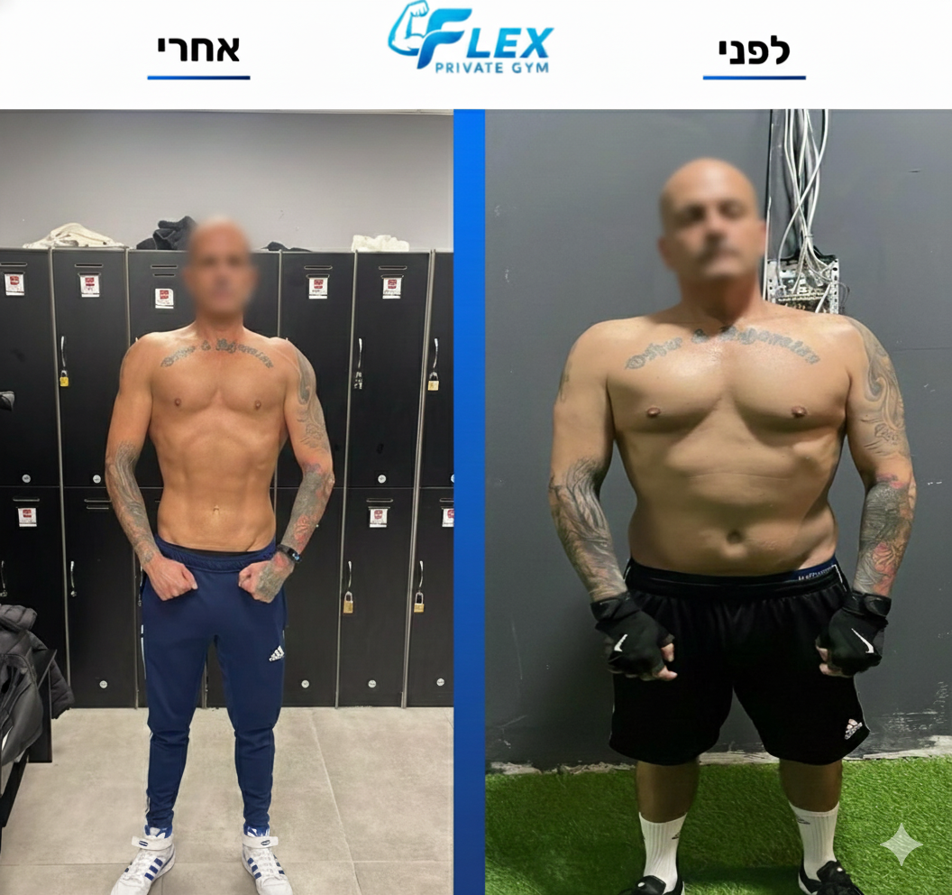 Gemini_Generated_Image_2pjqu72pjqu72pjq