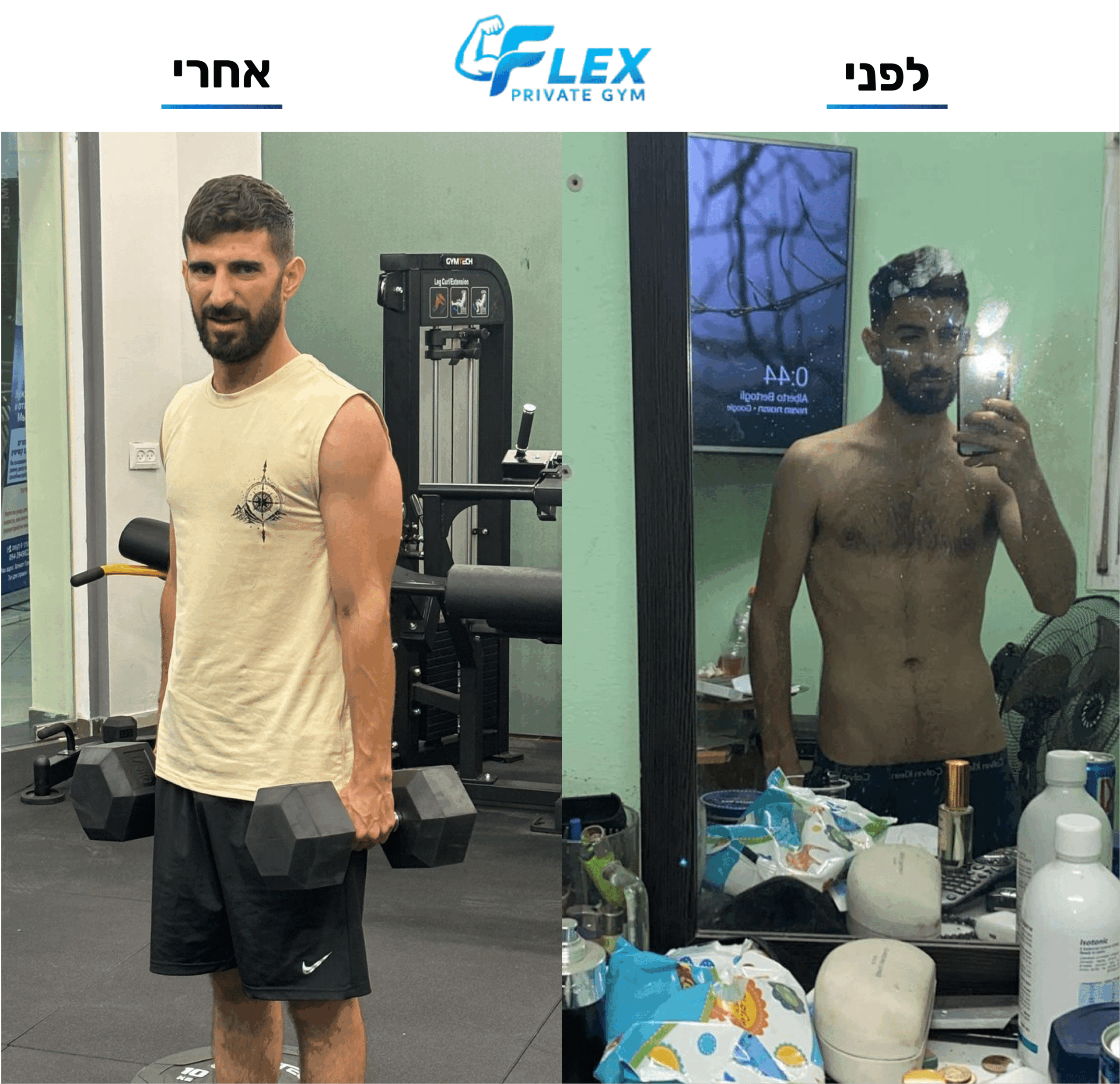 frame-713-(1)_optimized