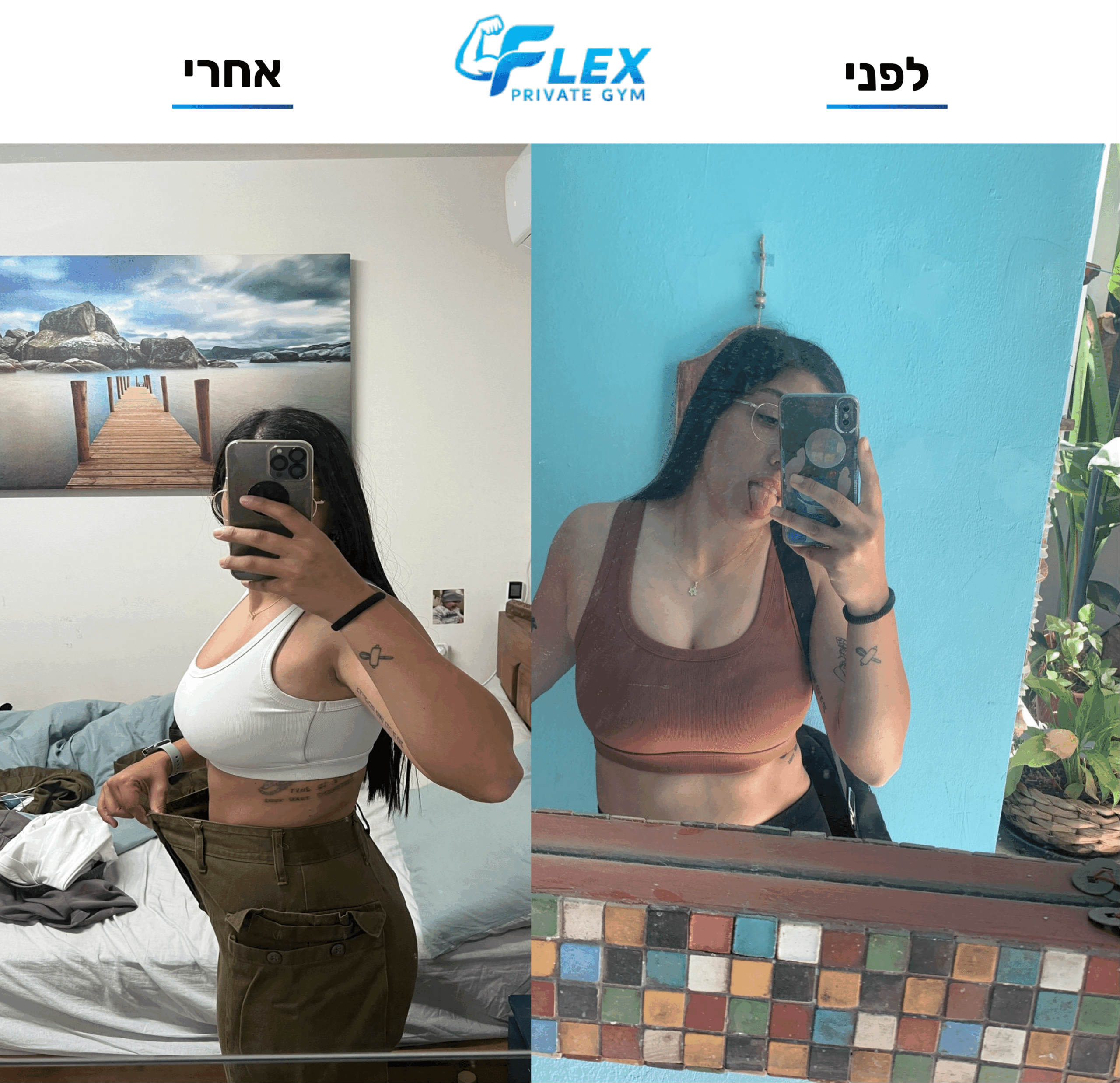 frame-715-(1)_optimized