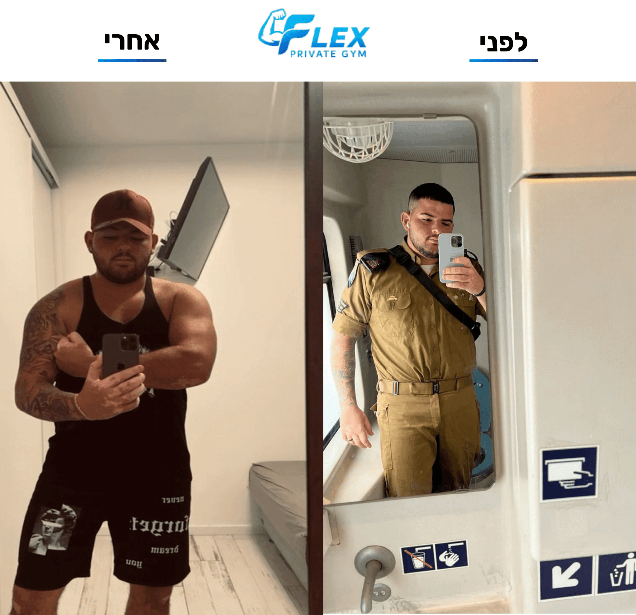 frame-717-(1)_optimized