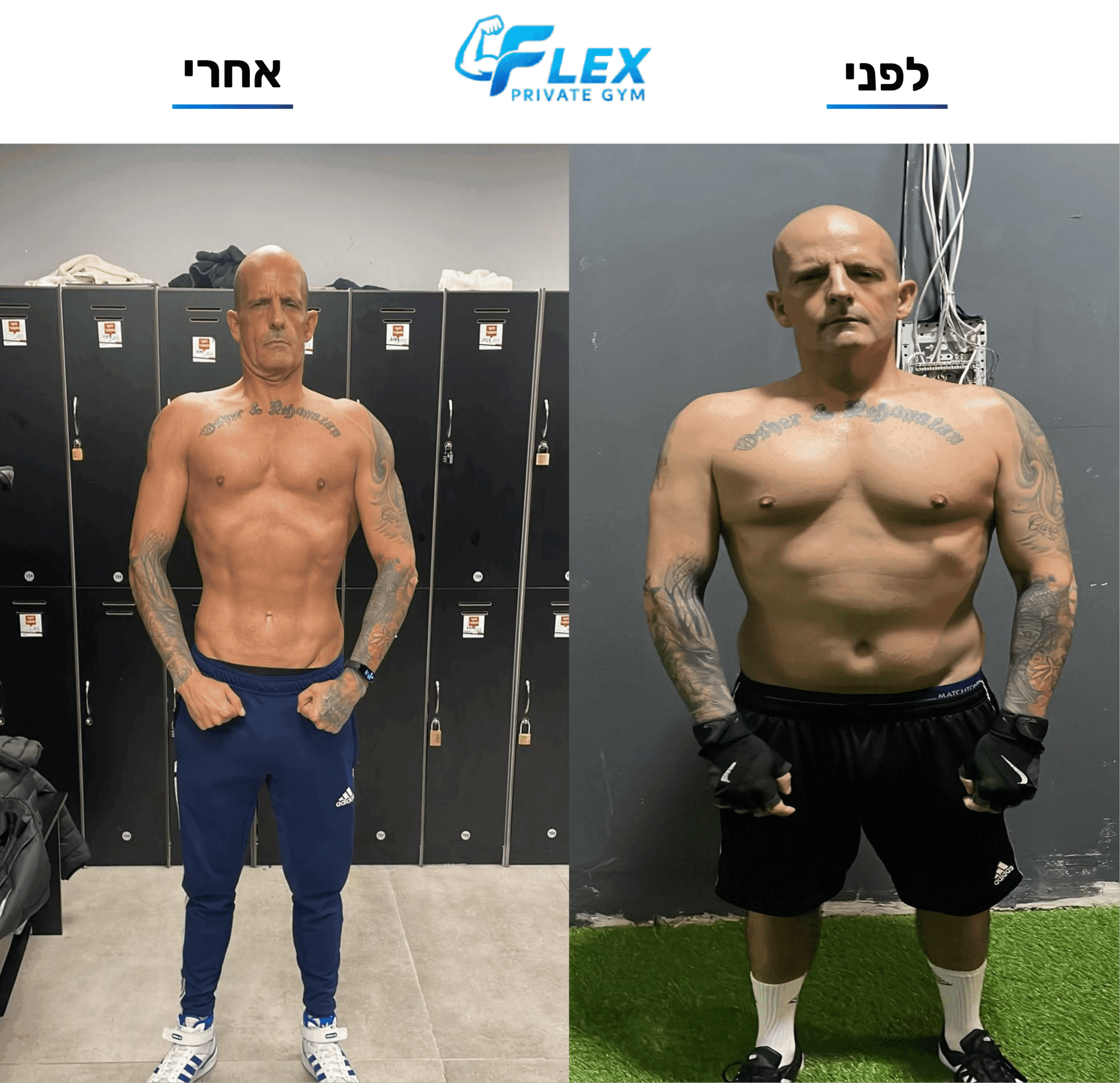 frame-718-(2)_optimized