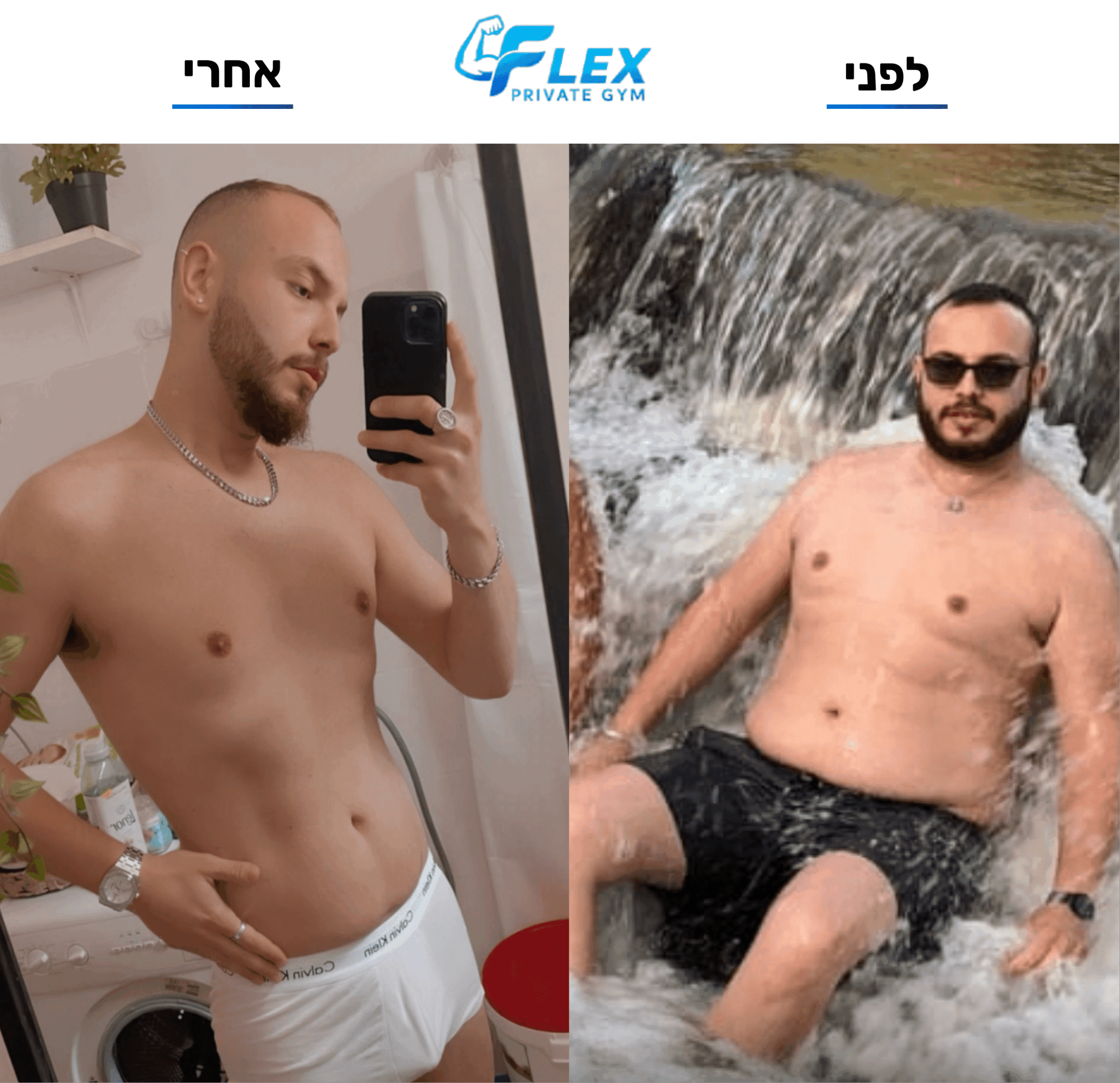 frame-719-(2)_optimized